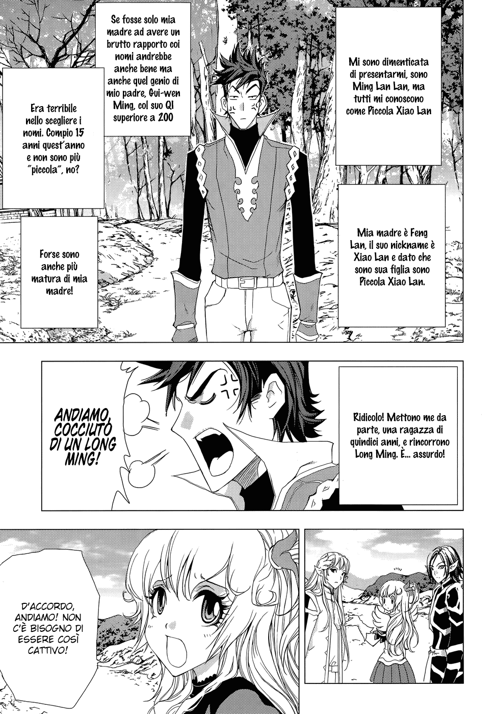 Read 1-2 Prince IT Manga Online