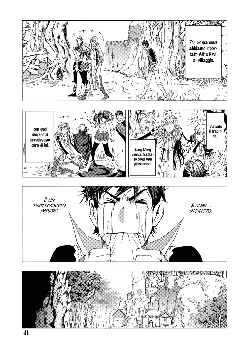Read 1-2 Prince IT Manga Online