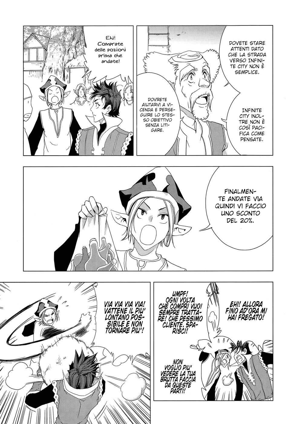 Read 1-2 Prince IT Manga Online