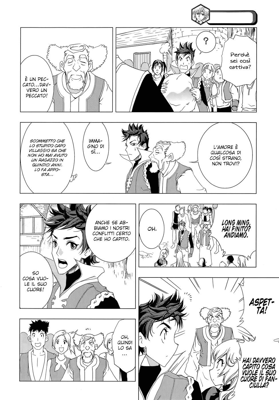 Read 1-2 Prince IT Manga Online