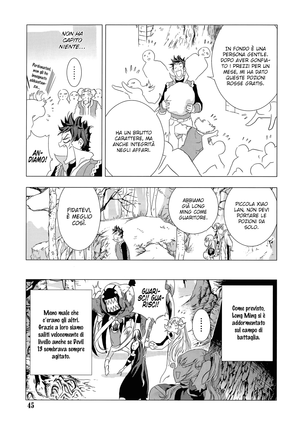 Read 1-2 Prince IT Manga Online