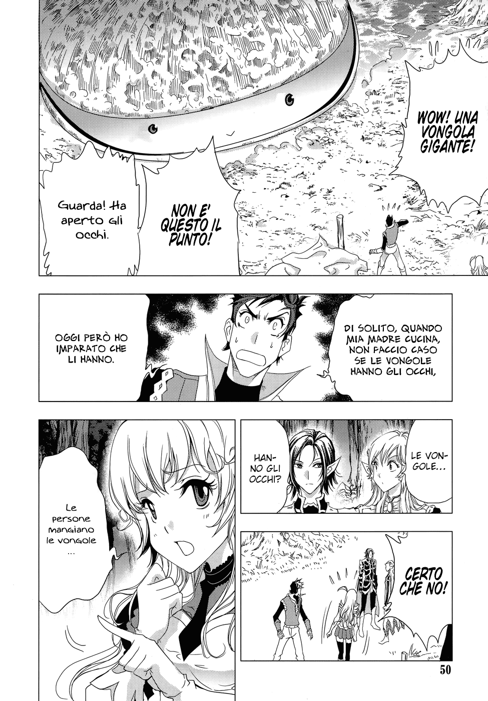 Read 1-2 Prince IT Manga Online