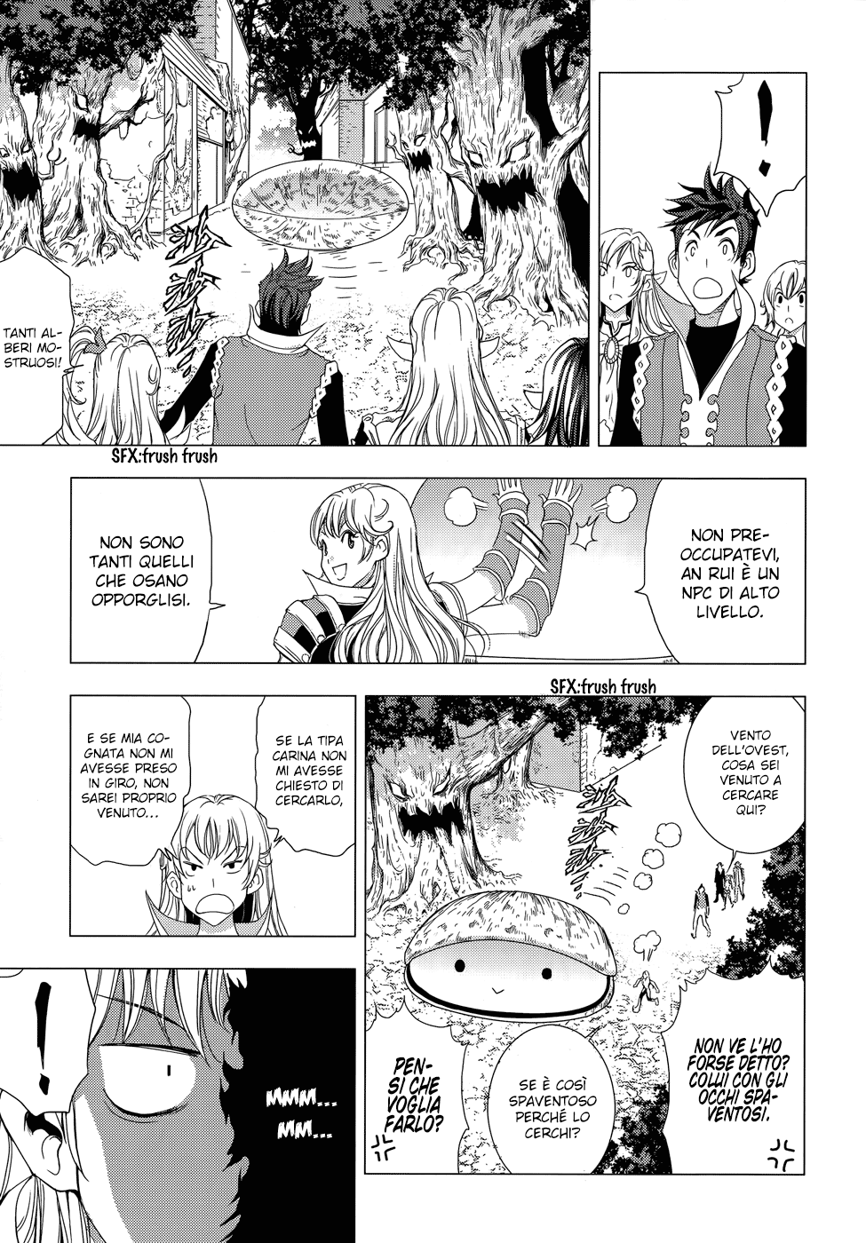 Read 1-2 Prince IT Manga Online