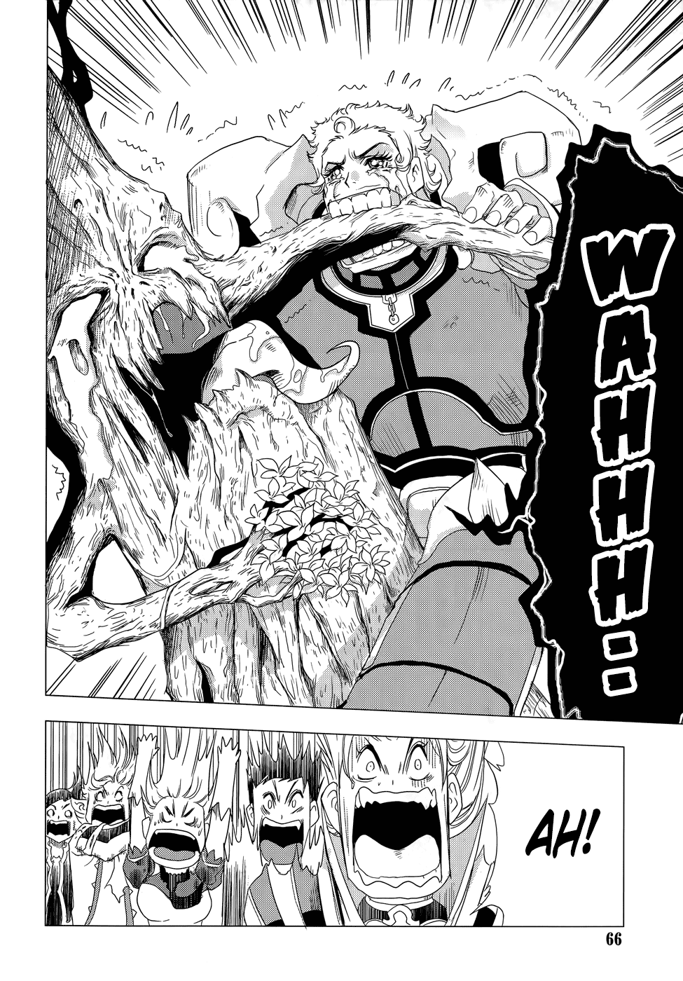Read 1-2 Prince IT Manga Online
