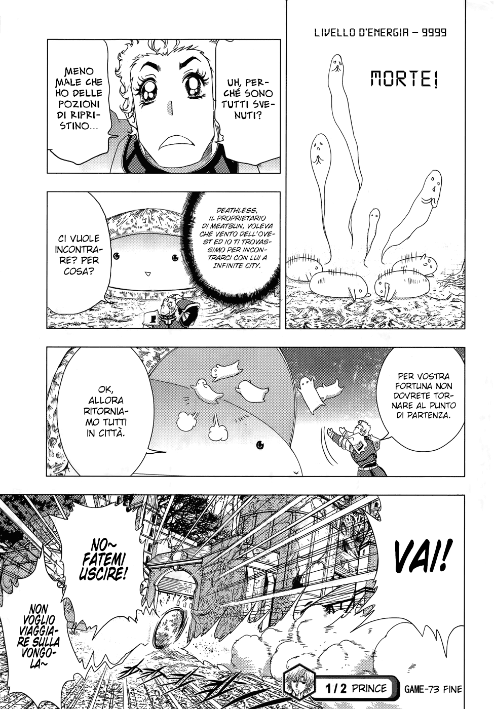 Read 1-2 Prince IT Manga Online