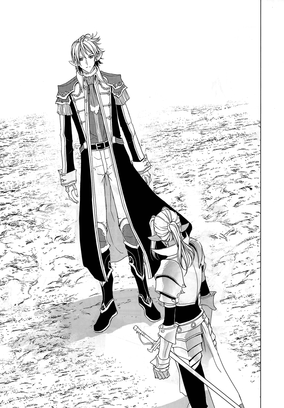 Read 1-2 Prince IT Manga Online