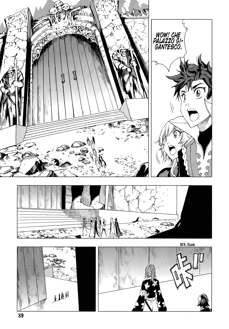 Read 1-2 Prince IT Manga Online