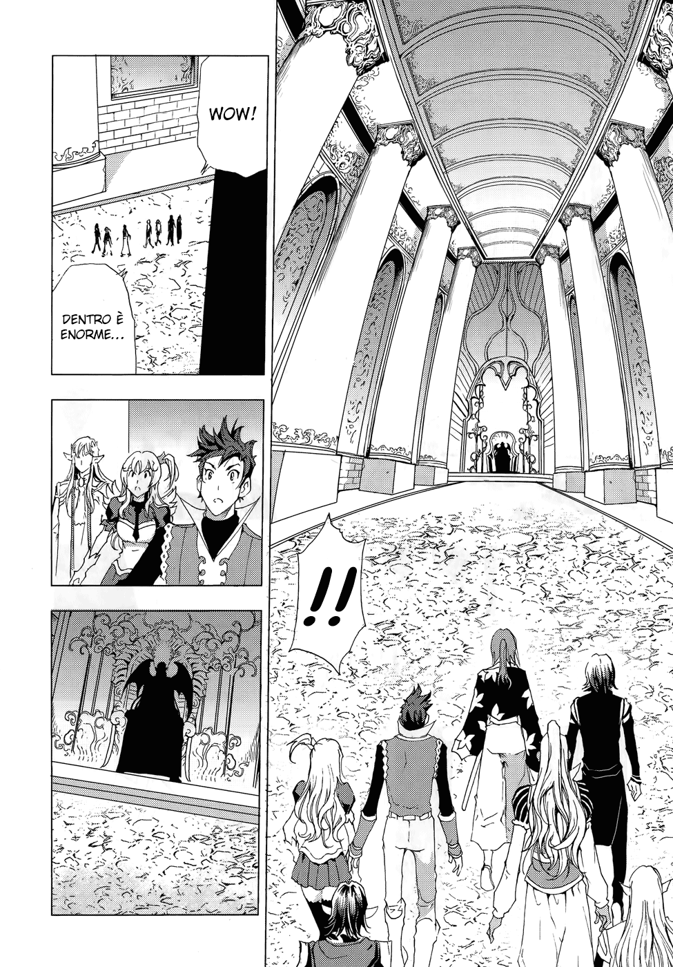 Read 1-2 Prince IT Manga Online