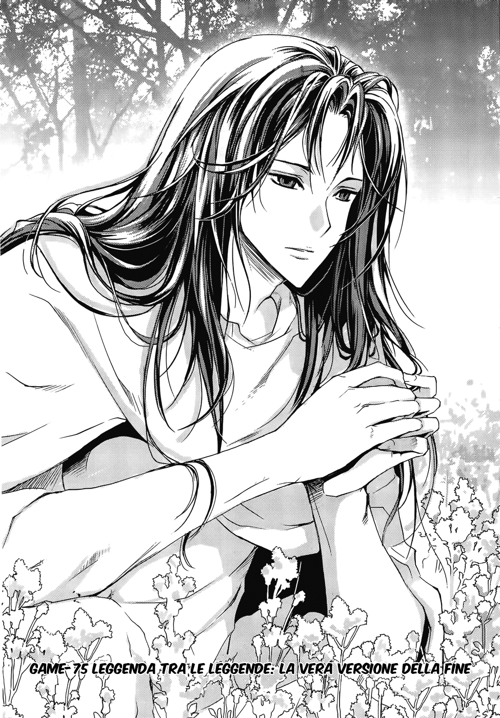 Read 1-2 Prince IT Manga Online