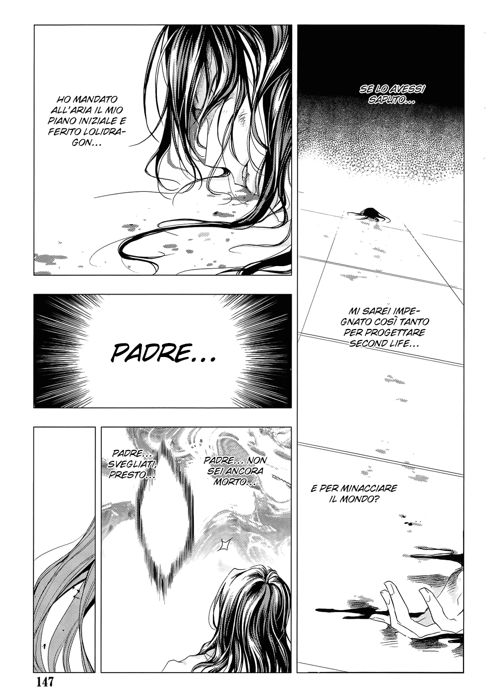 Read 1-2 Prince IT Manga Online