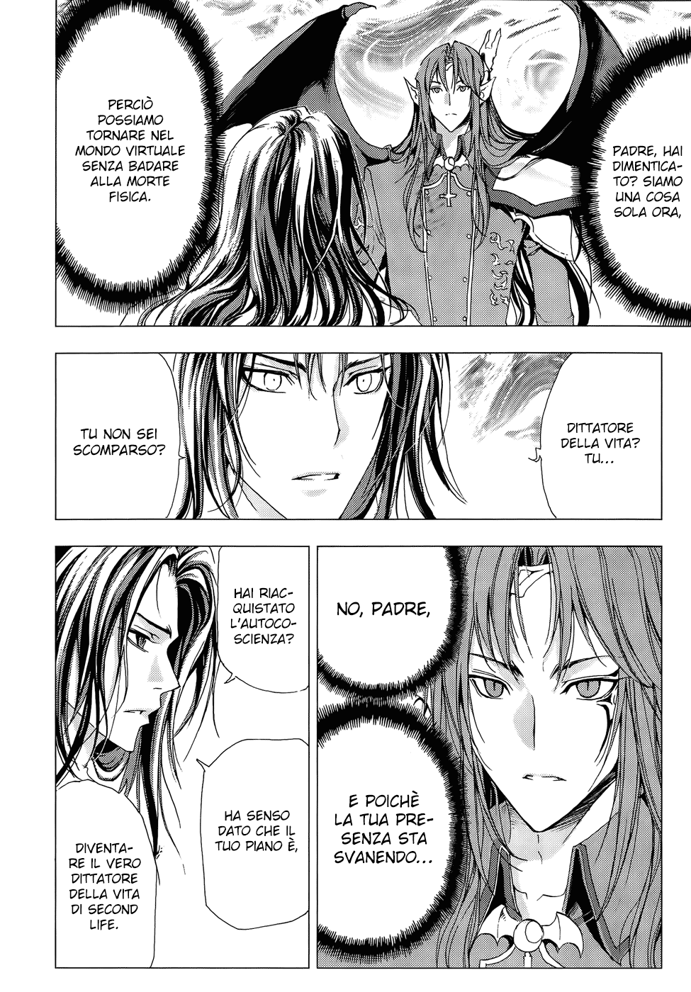 Read 1-2 Prince IT Manga Online