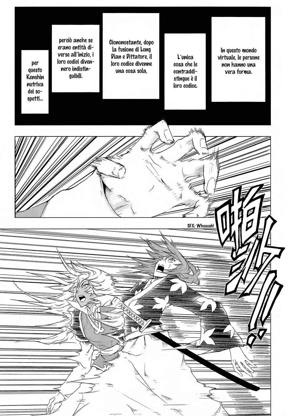 Read 1-2 Prince IT Manga Online