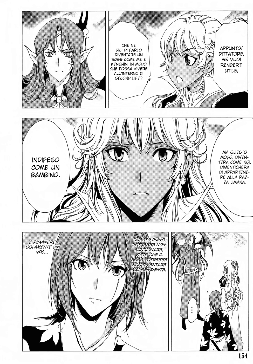 Read 1-2 Prince IT Manga Online