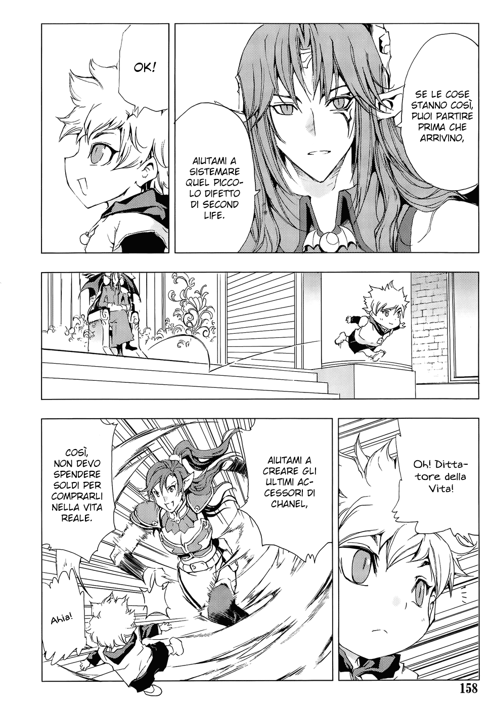 Read 1-2 Prince IT Manga Online