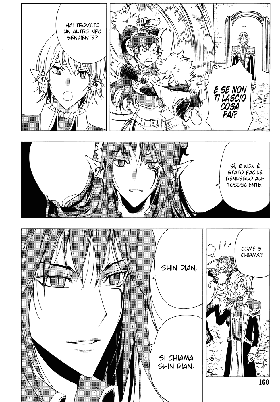 Read 1-2 Prince IT Manga Online