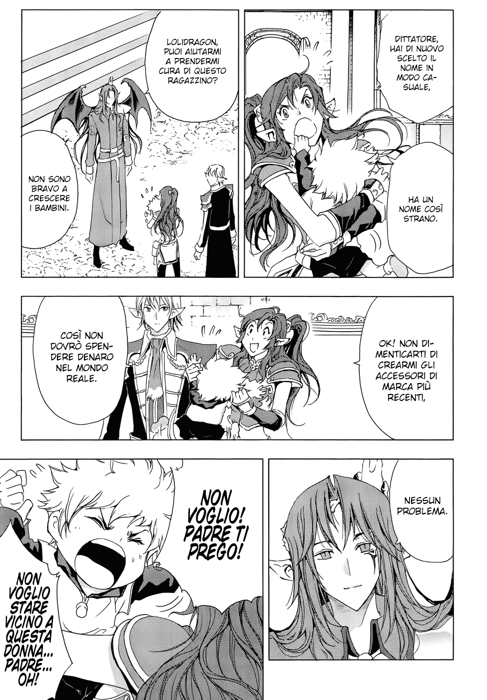 Read 1-2 Prince IT Manga Online