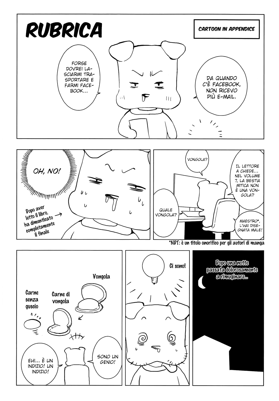Read 1-2 Prince IT Manga Online