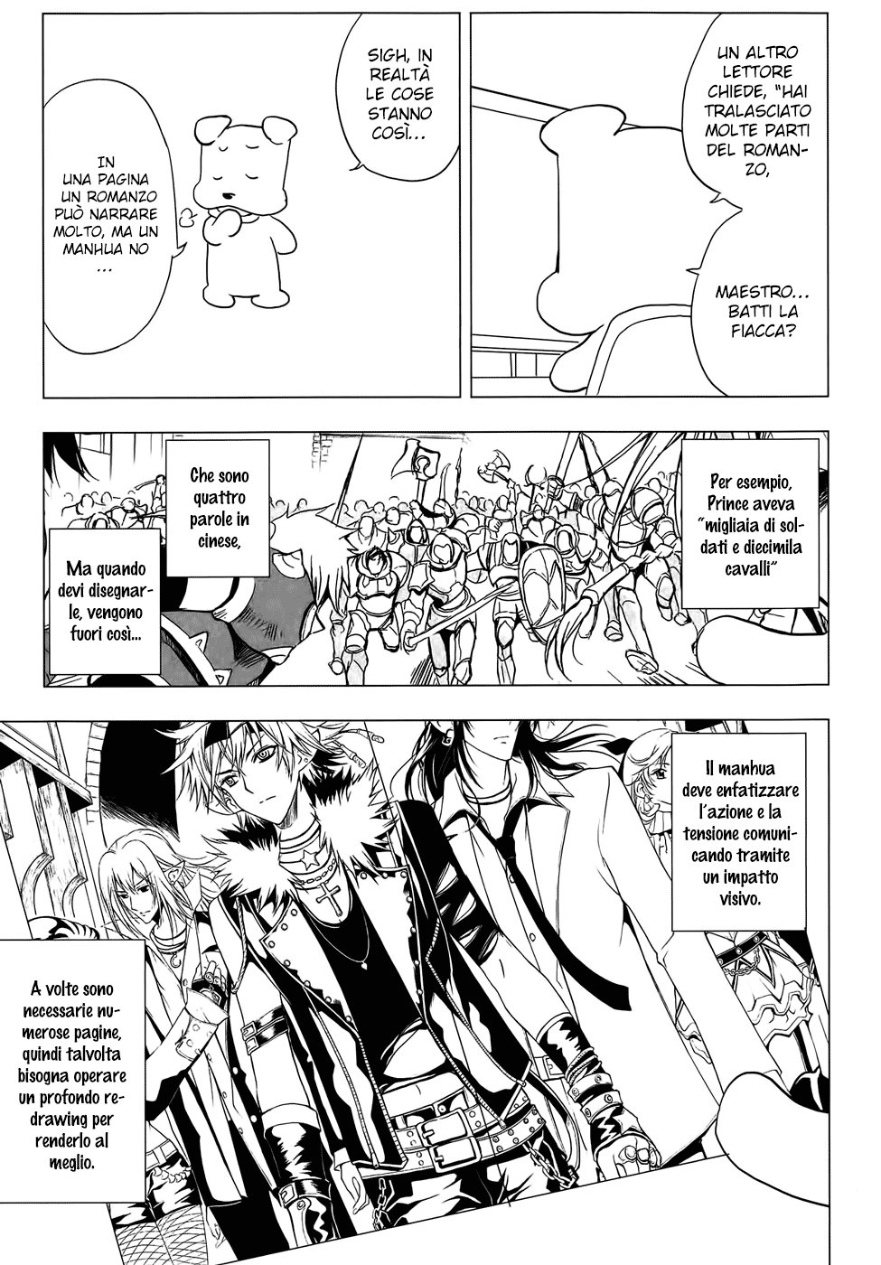 Read 1-2 Prince IT Manga Online