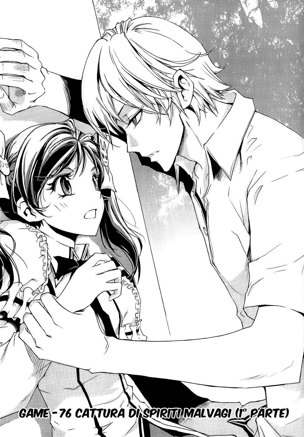 Read 1-2 Prince IT Manga Online