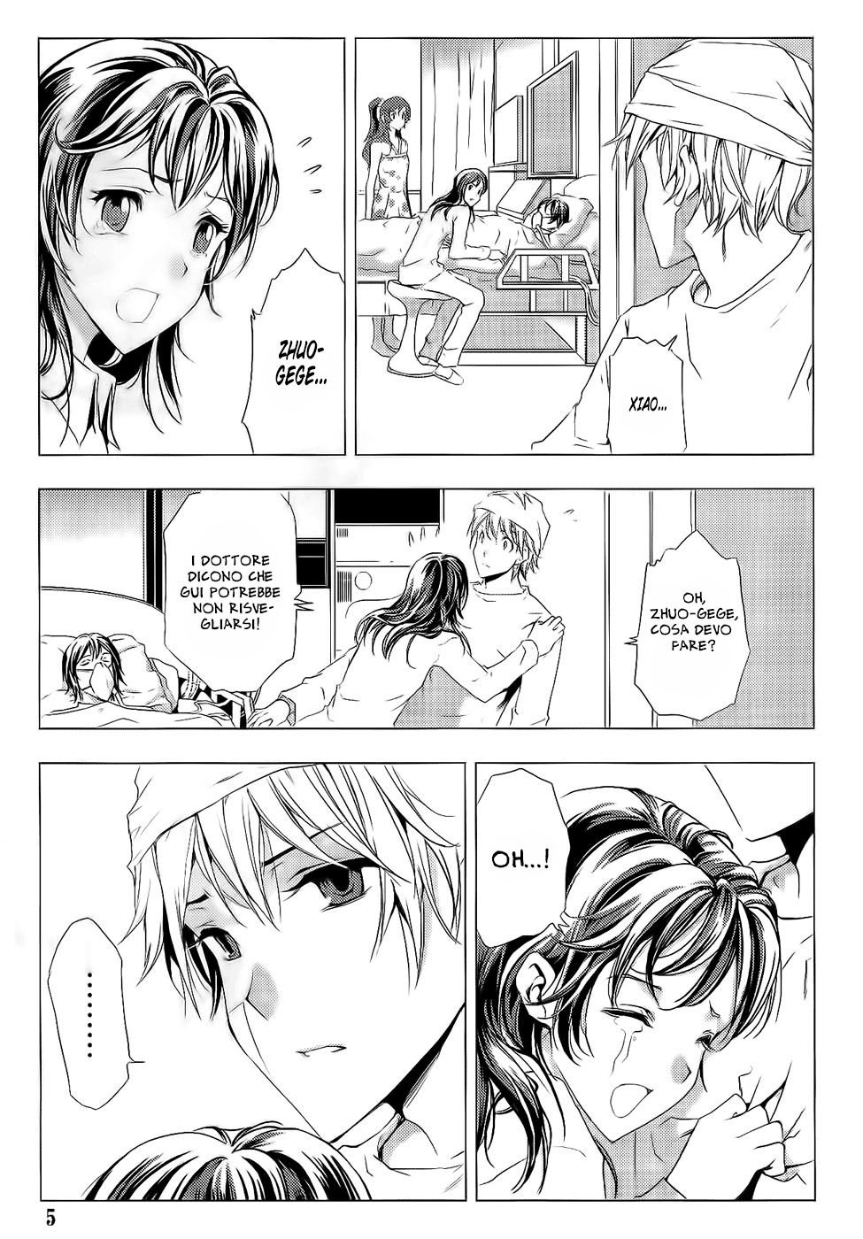 Read 1-2 Prince IT Manga Online