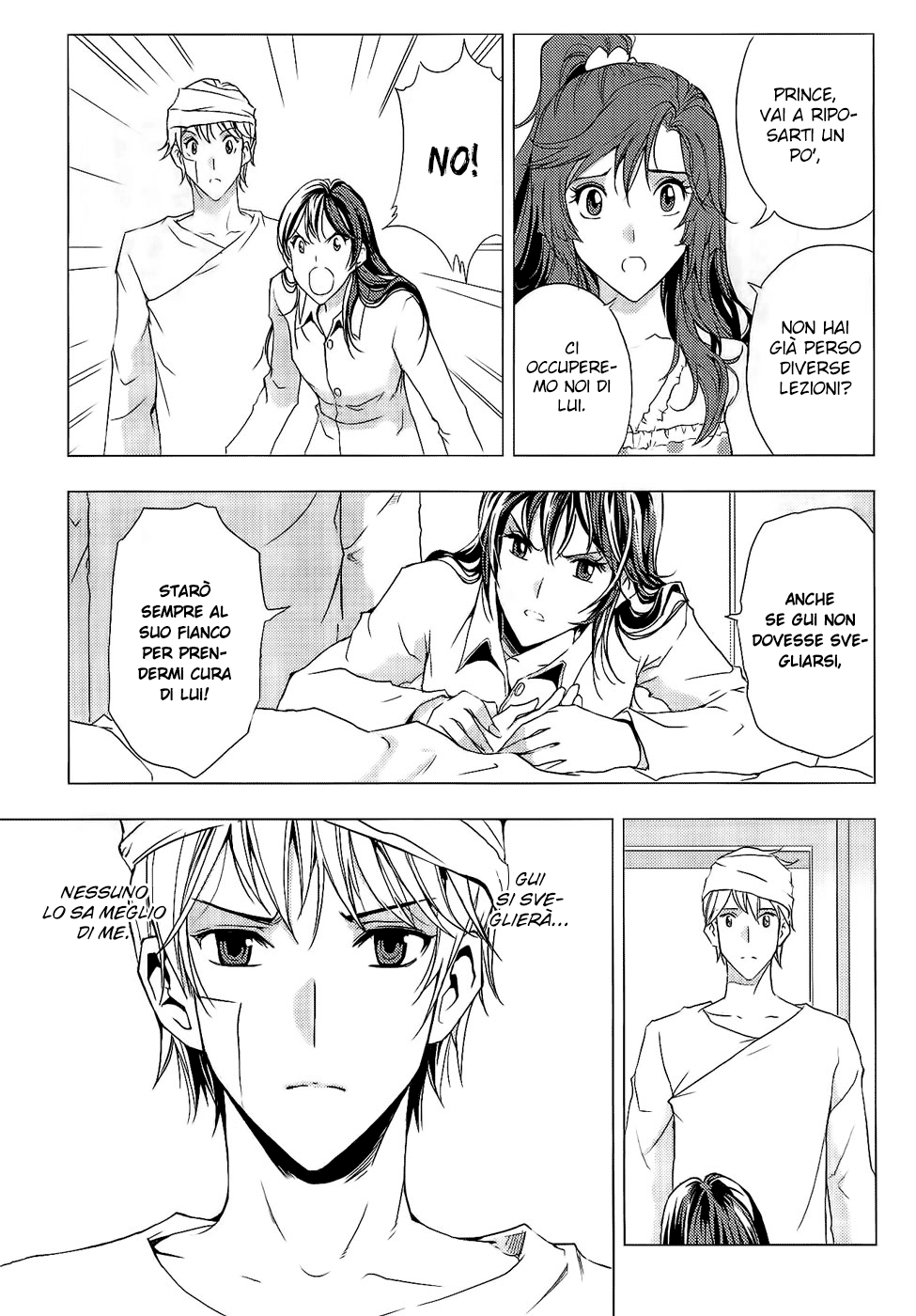 Read 1-2 Prince IT Manga Online