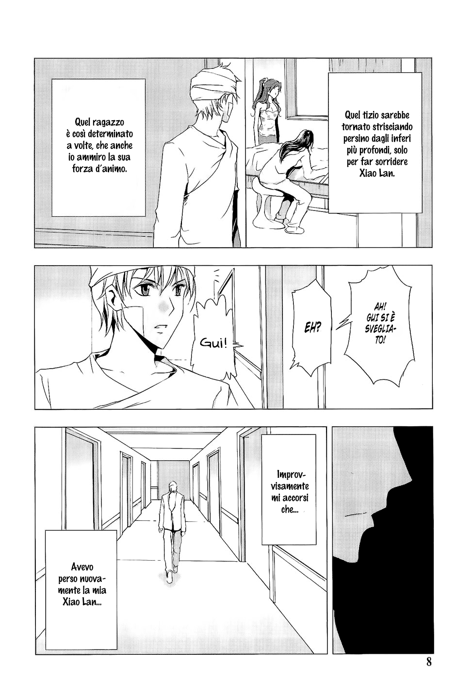 Read 1-2 Prince IT Manga Online