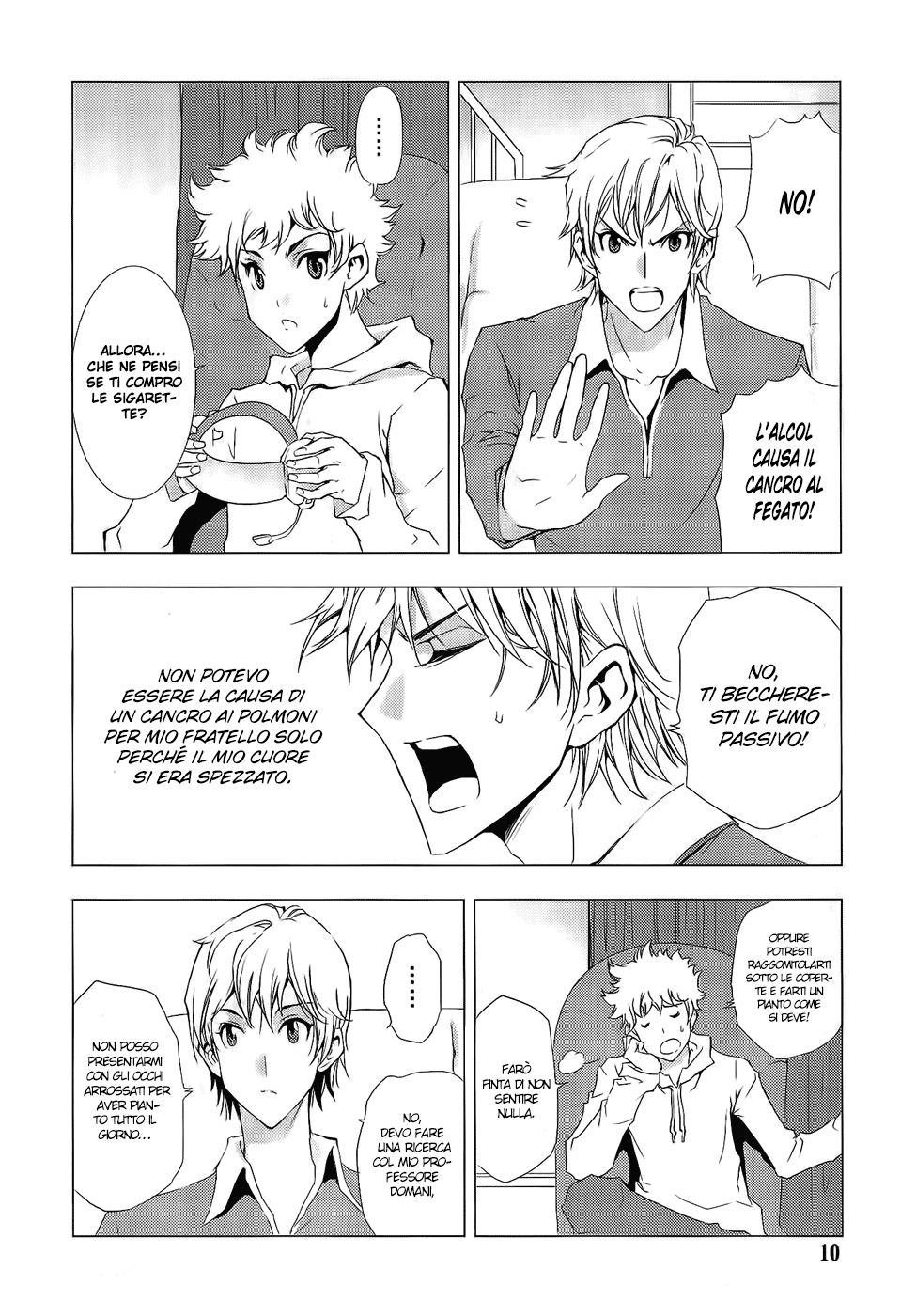 Read 1-2 Prince IT Manga Online