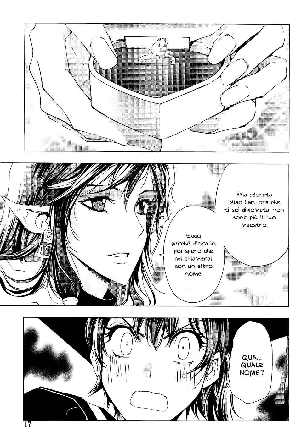 Read 1-2 Prince IT Manga Online
