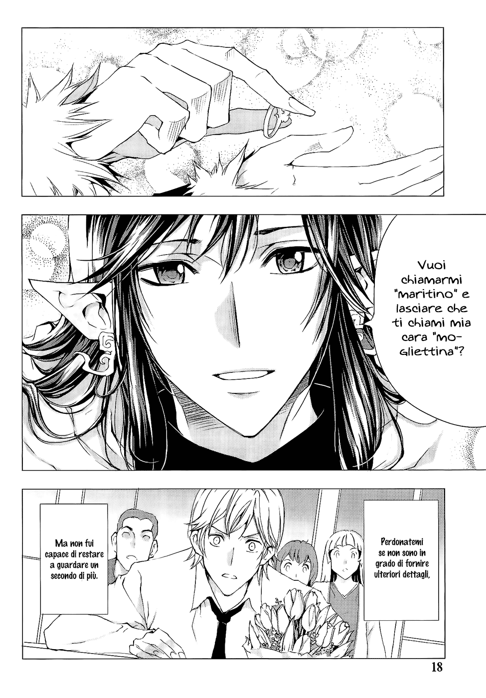 Read 1-2 Prince IT Manga Online