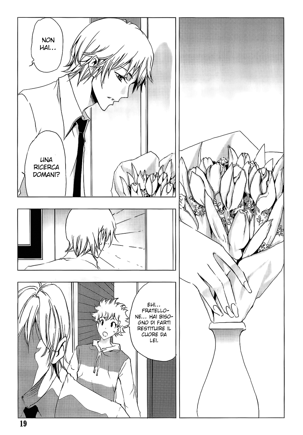 Read 1-2 Prince IT Manga Online