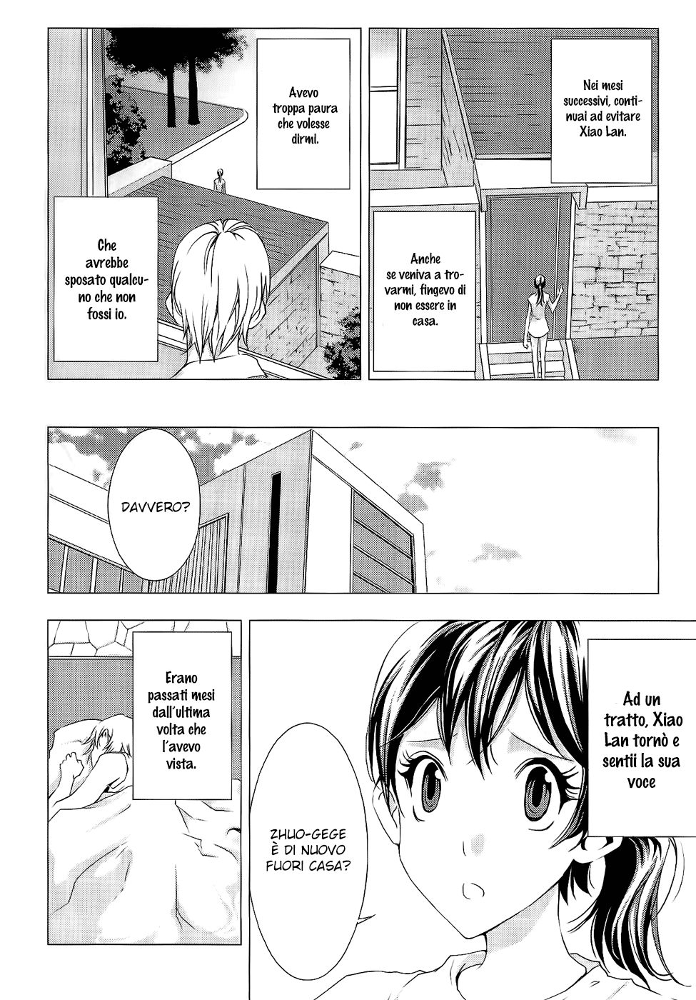 Read 1-2 Prince IT Manga Online