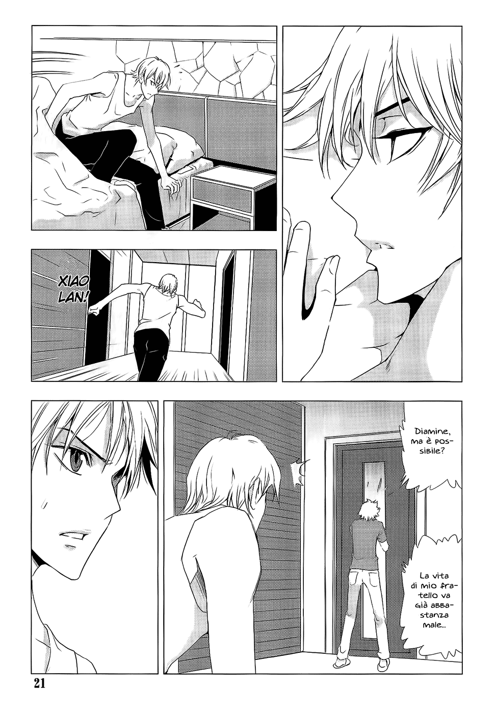 Read 1-2 Prince IT Manga Online