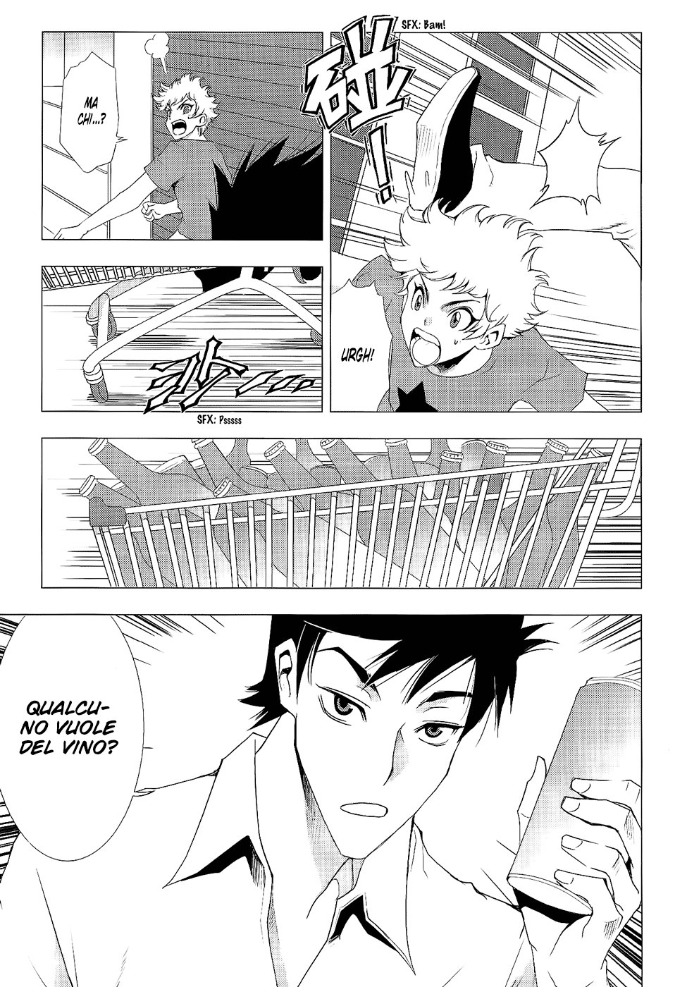 Read 1-2 Prince IT Manga Online