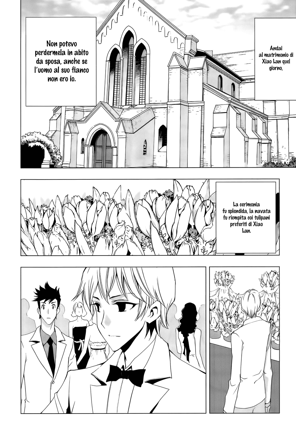 Read 1-2 Prince IT Manga Online