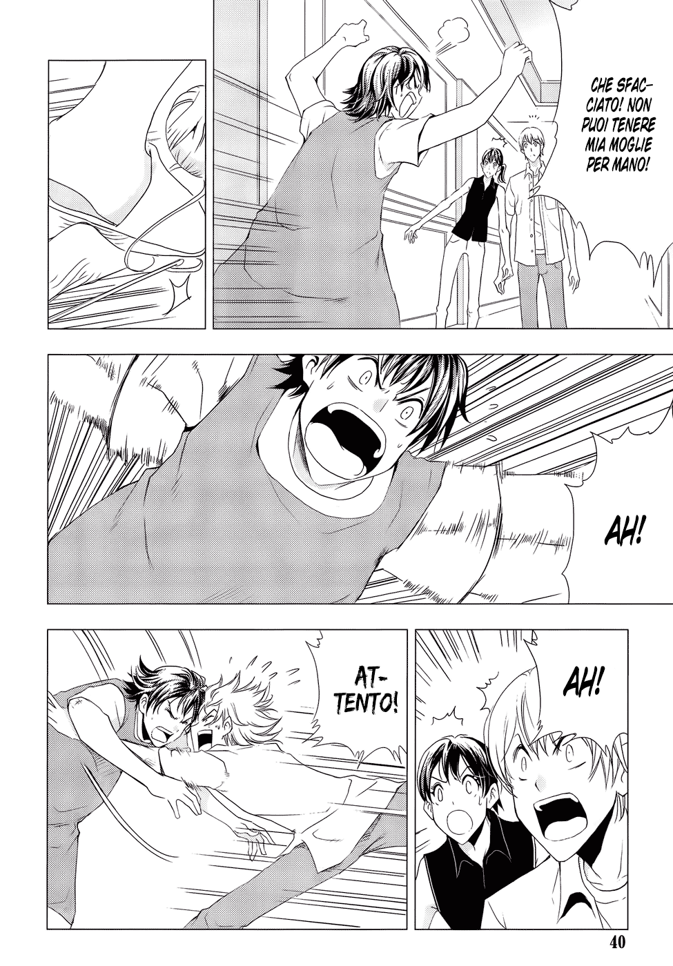 Read 1-2 Prince IT Manga Online