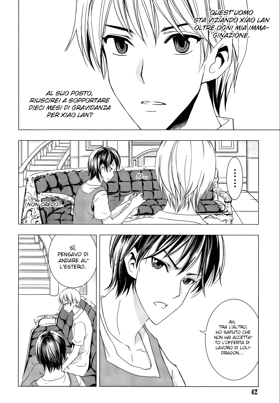 Read 1-2 Prince IT Manga Online