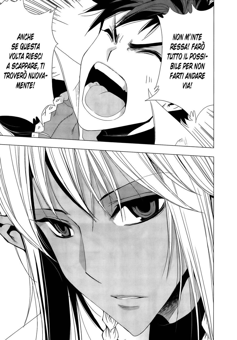 Read 1-2 Prince IT Manga Online