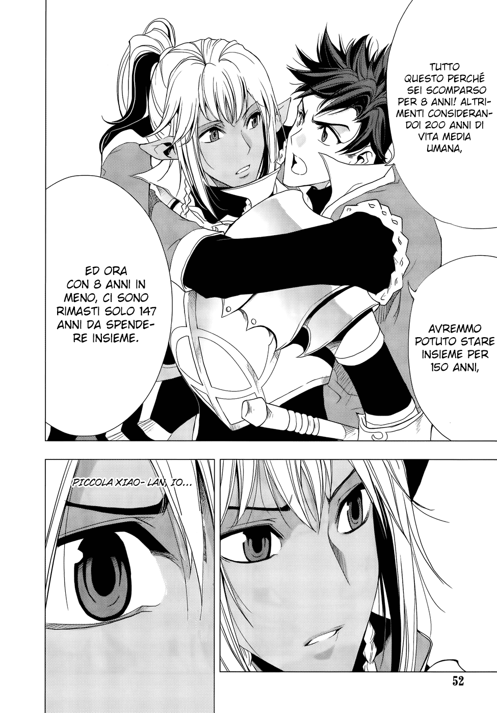 Read 1-2 Prince IT Manga Online