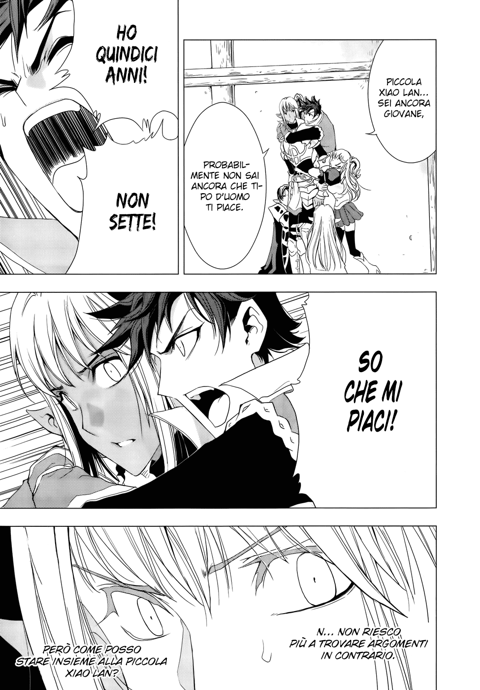 Read 1-2 Prince IT Manga Online