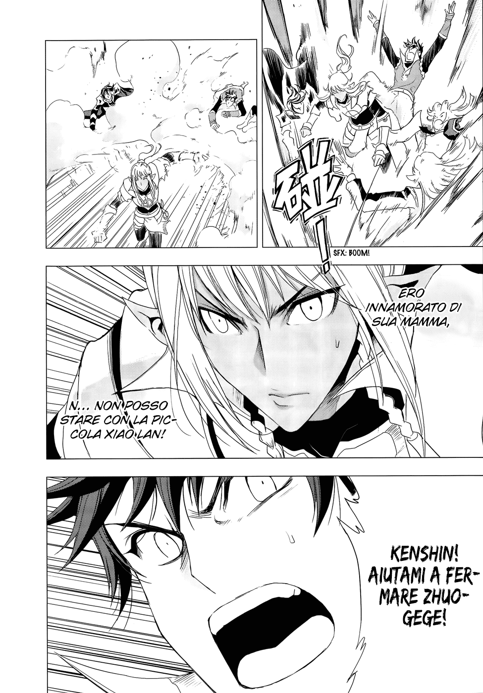 Read 1-2 Prince IT Manga Online