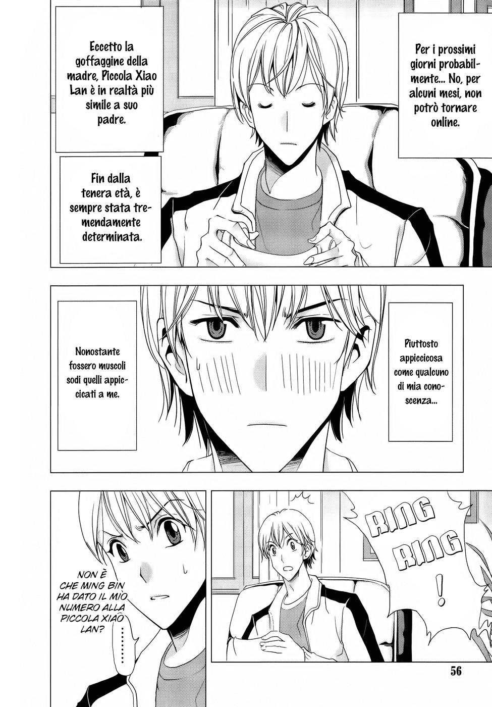 Read 1-2 Prince IT Manga Online