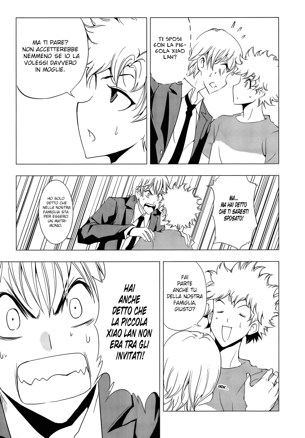Read 1-2 Prince IT Manga Online