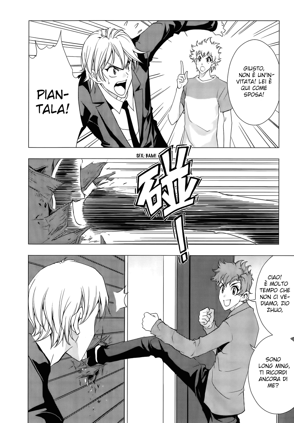 Read 1-2 Prince IT Manga Online