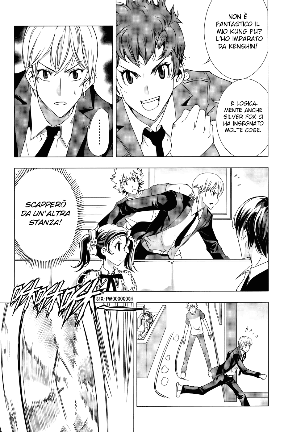 Read 1-2 Prince IT Manga Online