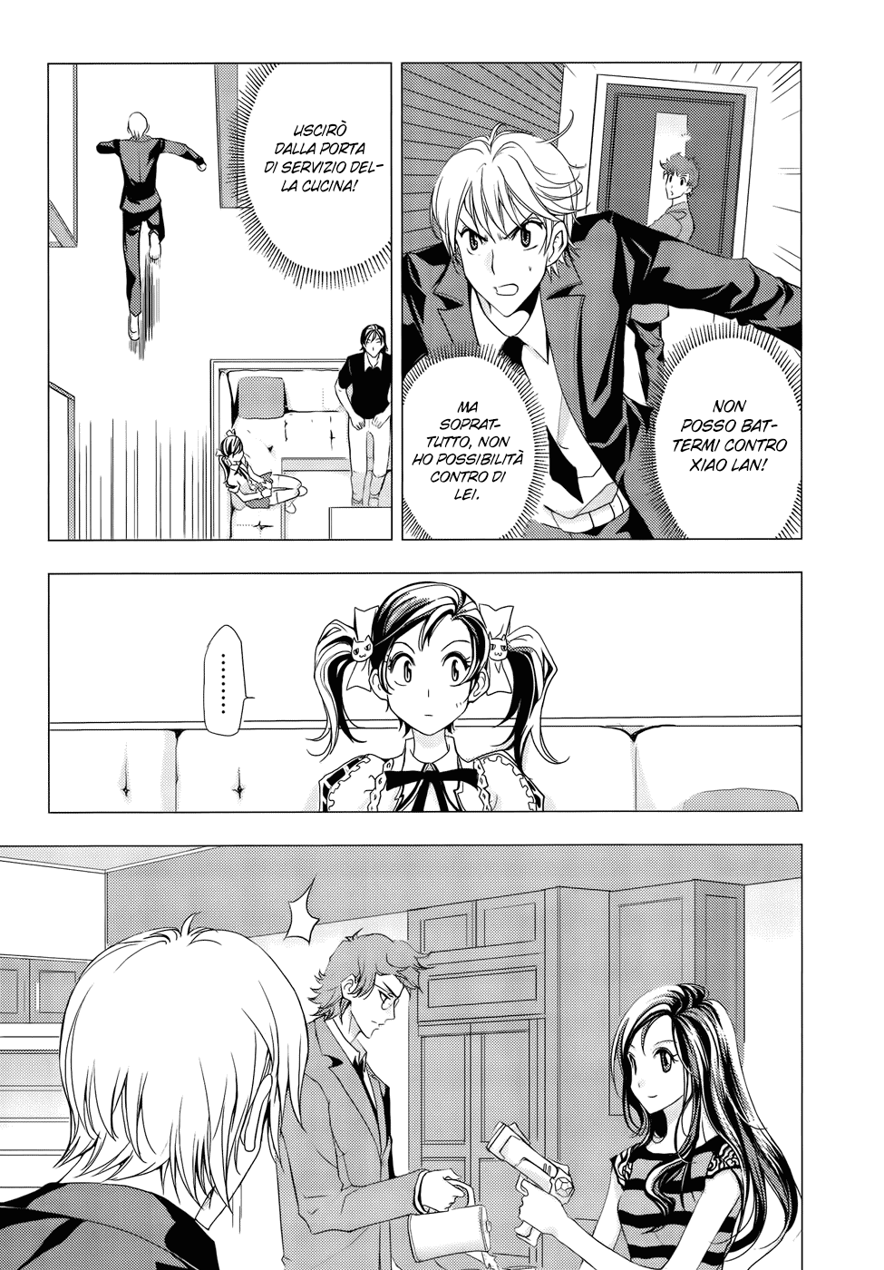 Read 1-2 Prince IT Manga Online