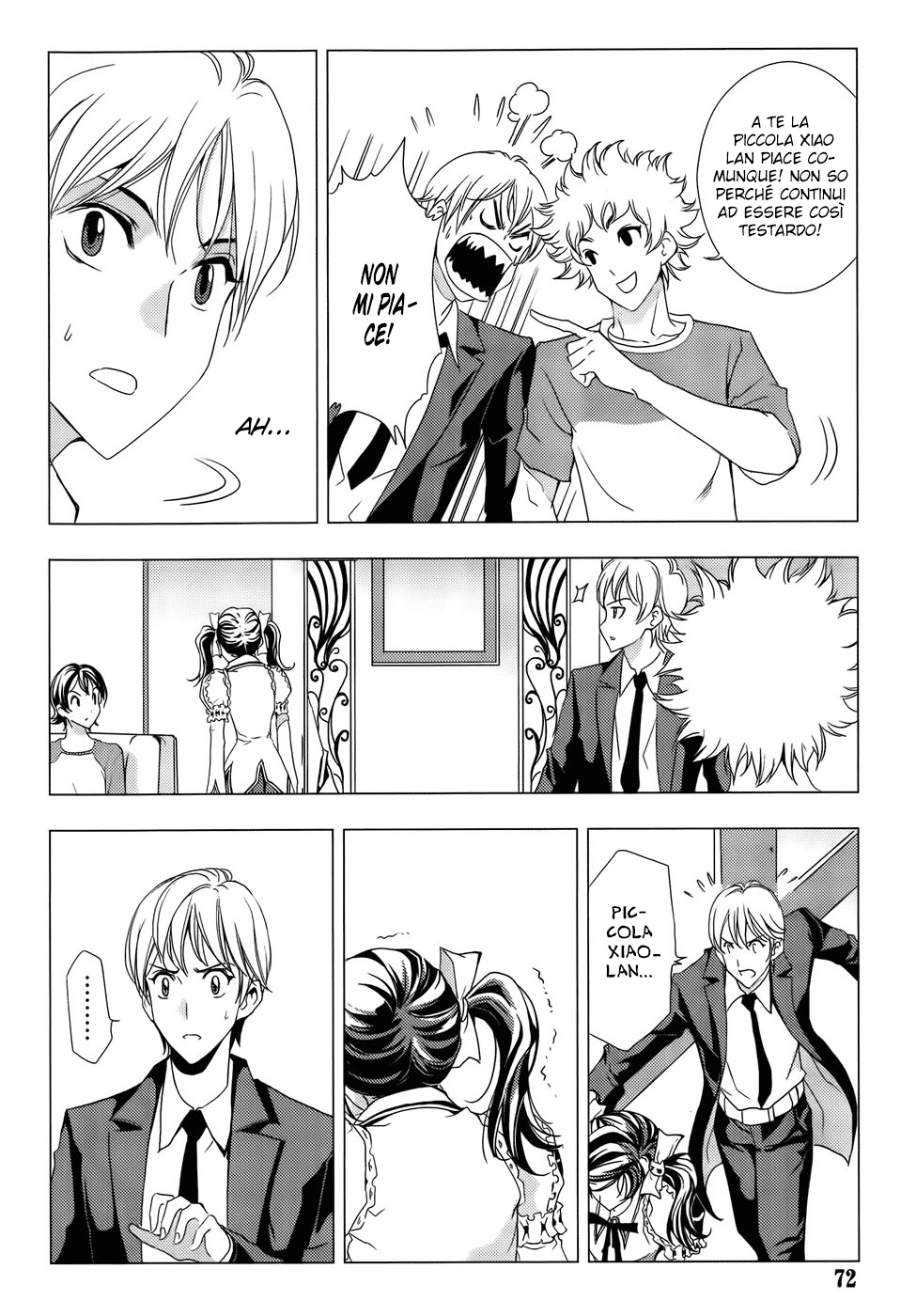 Read 1-2 Prince IT Manga Online