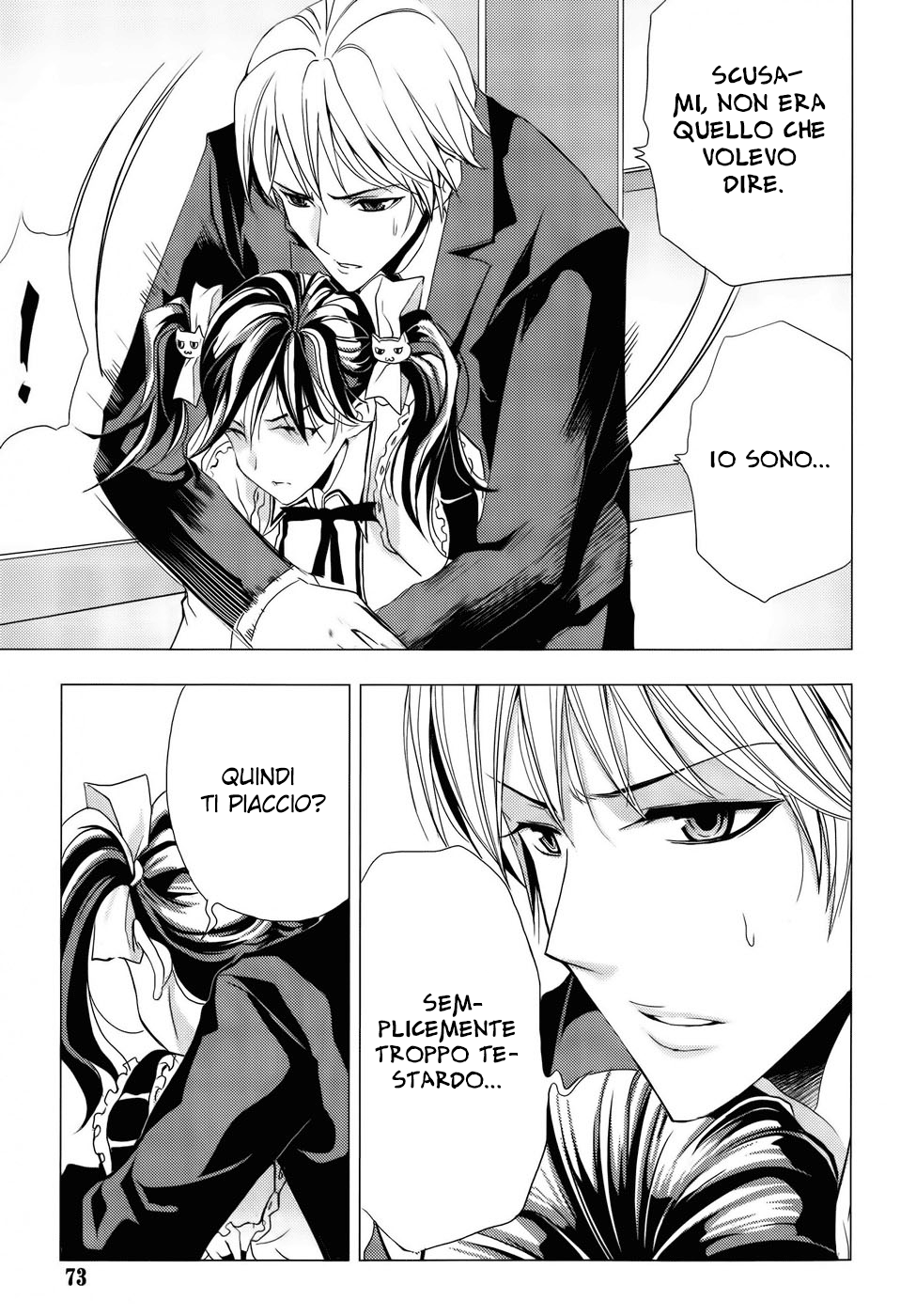Read 1-2 Prince IT Manga Online