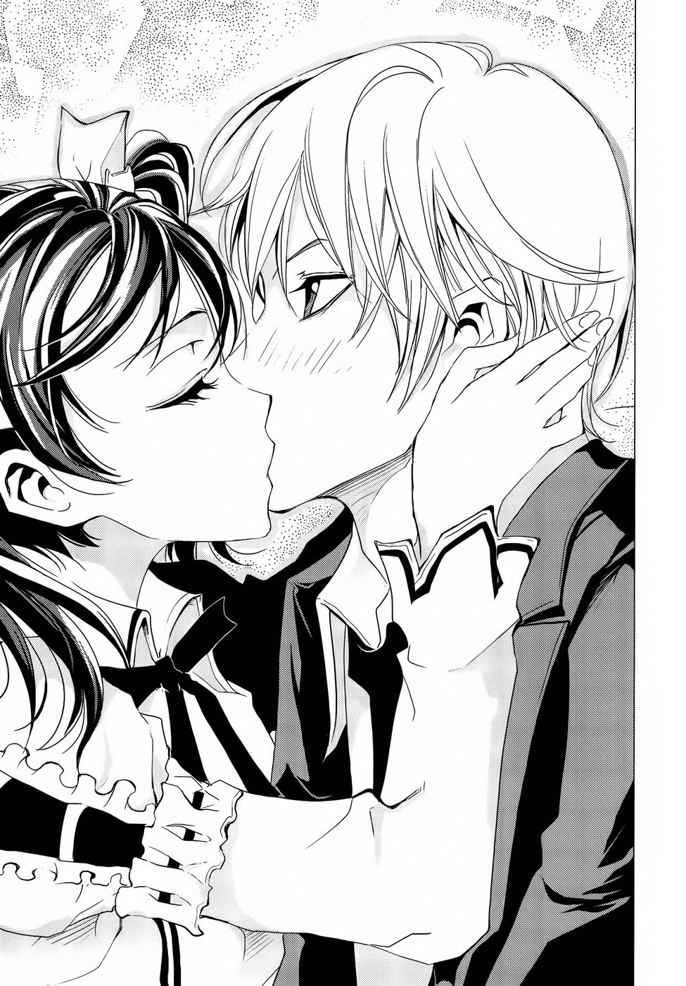Read 1-2 Prince IT Manga Online