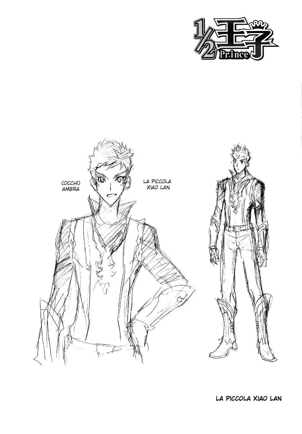 Read 1-2 Prince IT Manga Online