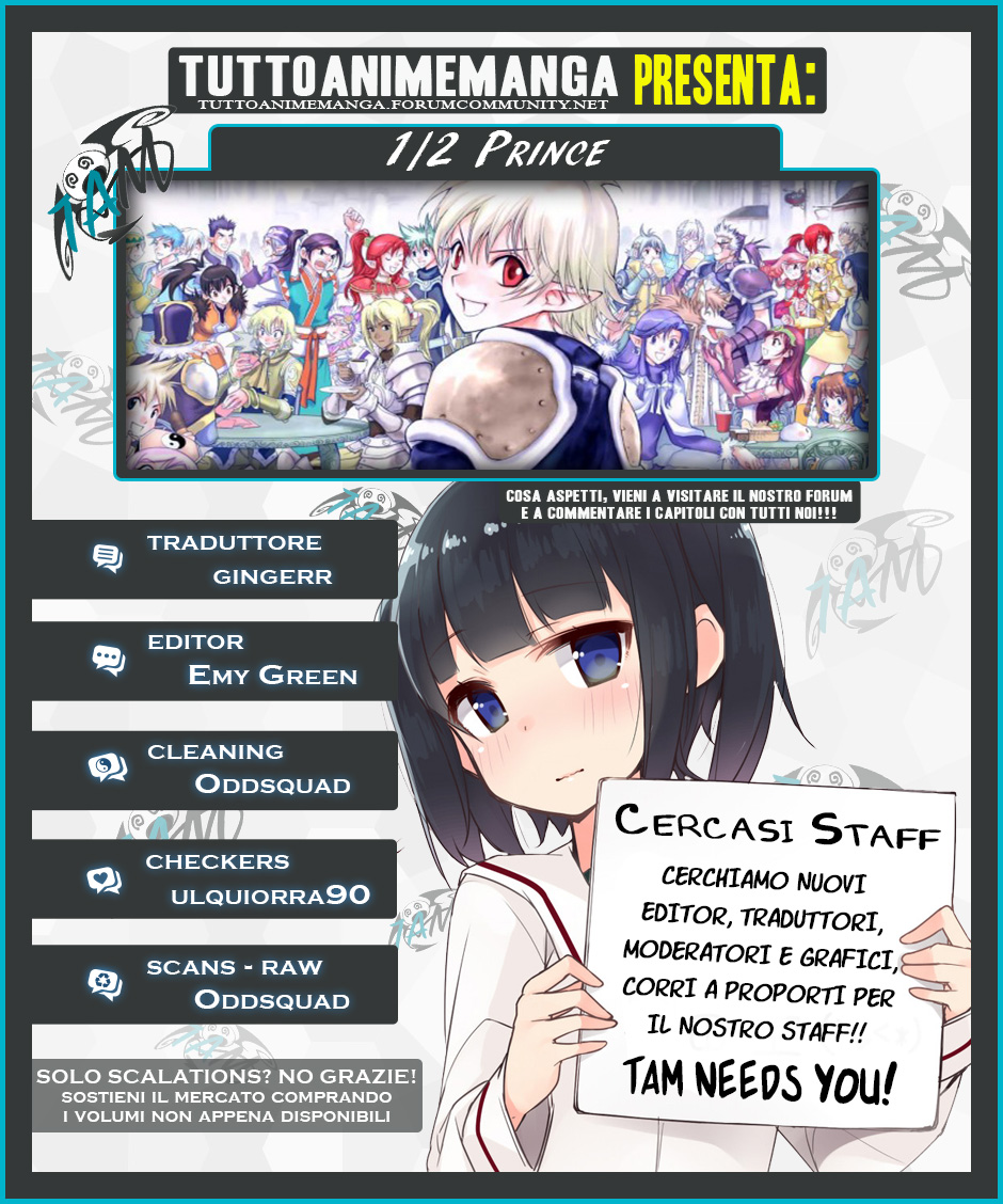 Read 1-2 Prince IT Manga Online